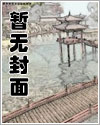 满汉全席电视剧免费观看
